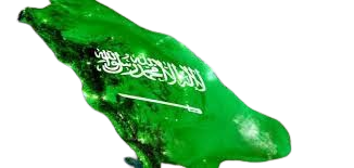 المملكة العربية السعودية